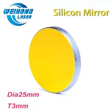 NWH HQ кремниевое отражающее зеркало с золотым покрытием диаметром 20 25 30 мм толщина 3 мм для CO2 лазерной гравировки и резки