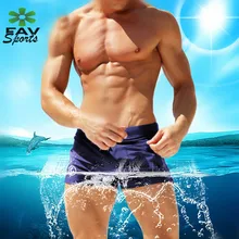 Мужской женский купальник шорты для серфинга спортивные трусы боксеры мужские плавки-трусы тонкий боди