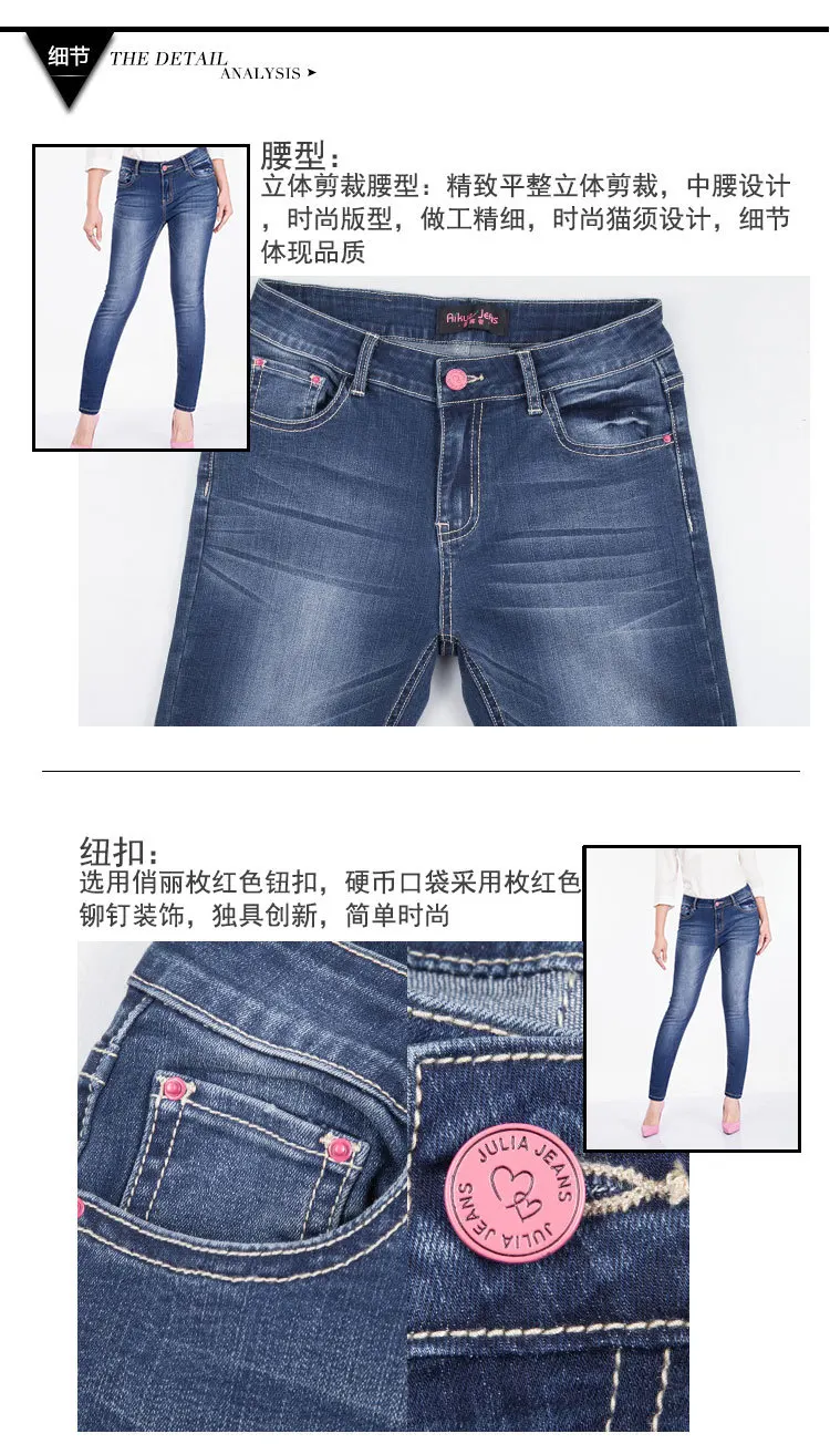 Плюс Размеры магазины новая женская одежда 6xl 5xl 4xl XXXL модные джинсовые обтягивающие джинсы для больших женские брюки-карандаш C9720