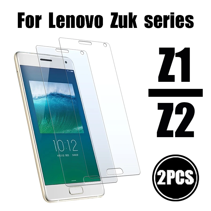 

For Lenovo Zuk z1 z2 glass screen protector protective film tempered glas z 1 2 1z 2z 9h hard protection tremp 2pcs