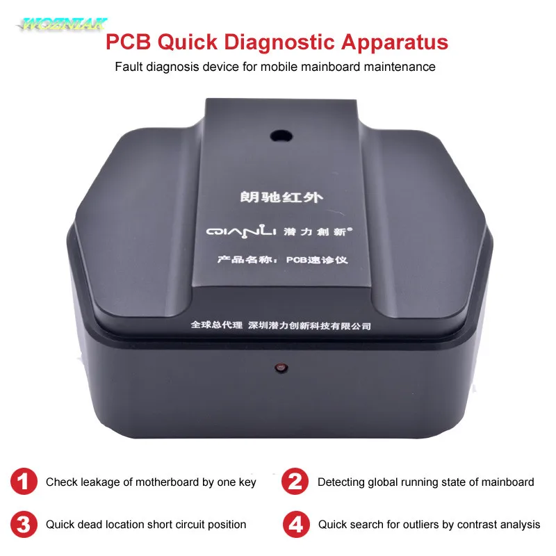 

Wozniak Mobile Phone Mainboard Maintenance Fault Diagnosis Instrument PCB Quick Diagnostic Apparatus Fast Maintenance Instrument