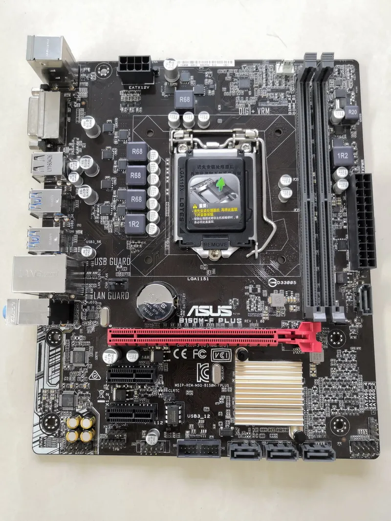 

B150M-F PLUS DDR4 motherboard (B150 / LGA 1151) used 90%