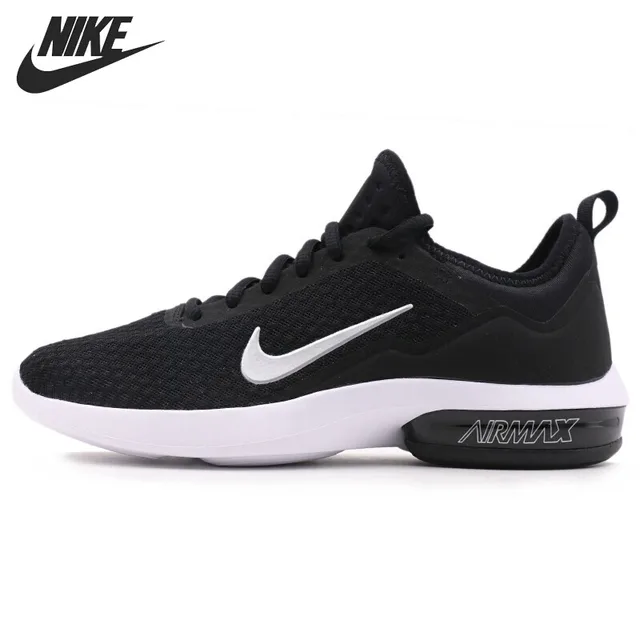 air max kantara air max kantara