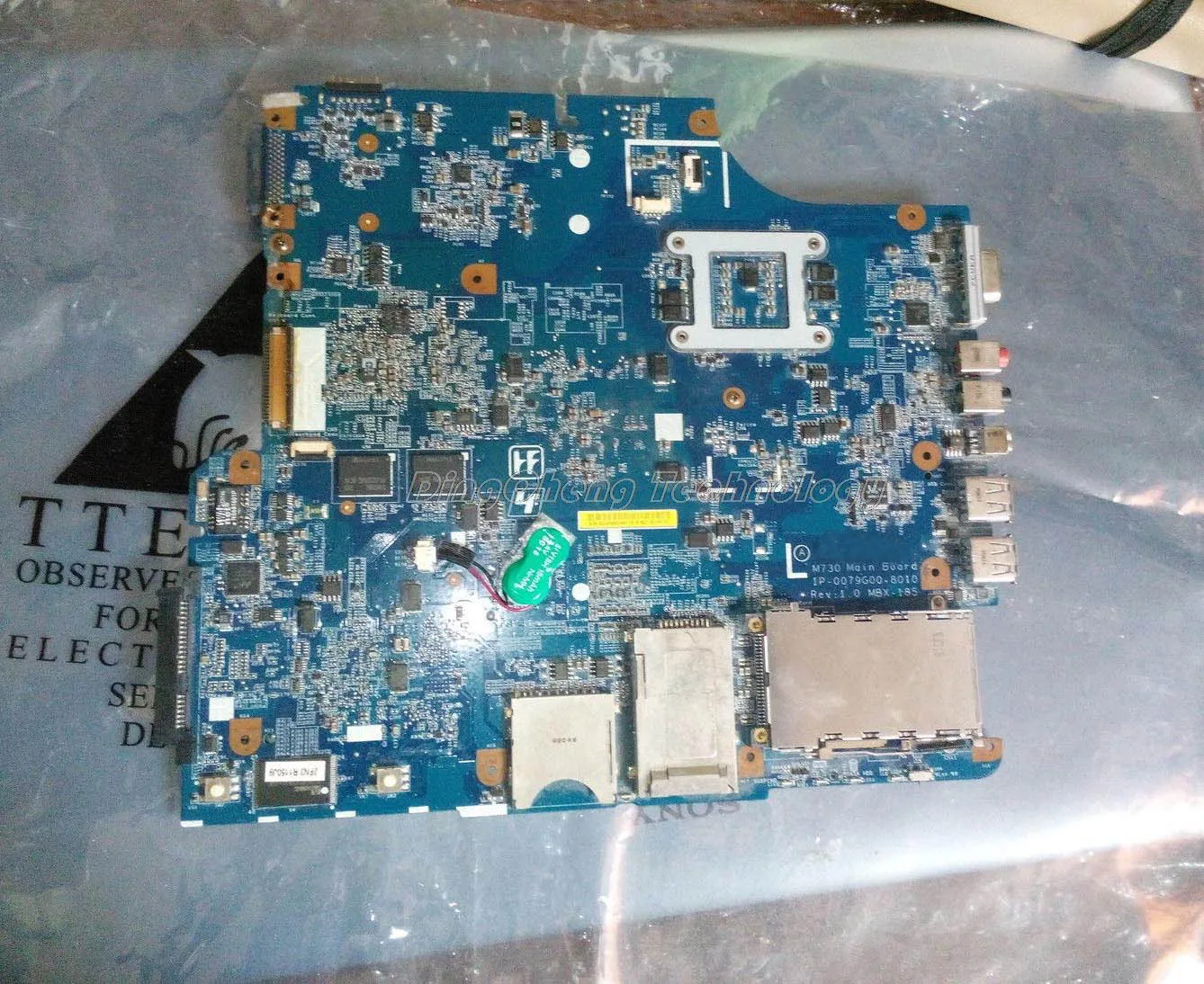 MBX 185 اللوحة لابتوب سوني M730 MBX-185 1P-0079G00-8010 A1509920A غير متكامل بطاقة جرافيكس