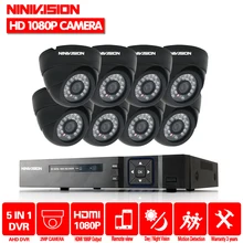 8CH AHD-H 2.0MP HD 1080 P Купольные Камеры видеонаблюдения комплект системы видеонаблюдения 8-канальный сетевой видеорегистратор видеонаблюдения 1080 P DVR система NVR usb 3g, Wi-Fi