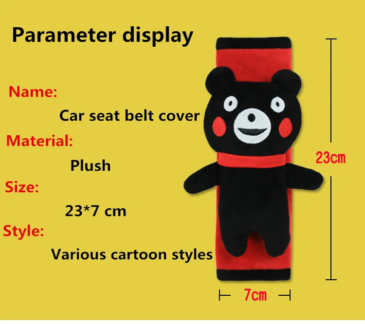 Мультяшный автомобильный чехол для ремня безопасности с кроликом тигром, автомобильный ремень безопасности, защитная подкладка на плечо, зимние плюшевые Автомобильные ремни безопасности для детей