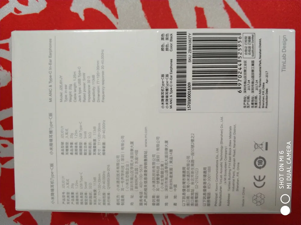 Noise Canceling Headphones Sports Headphones Xiaomi Headphones Original Xiaomi ANC-Tipo C Earphone.. (4)