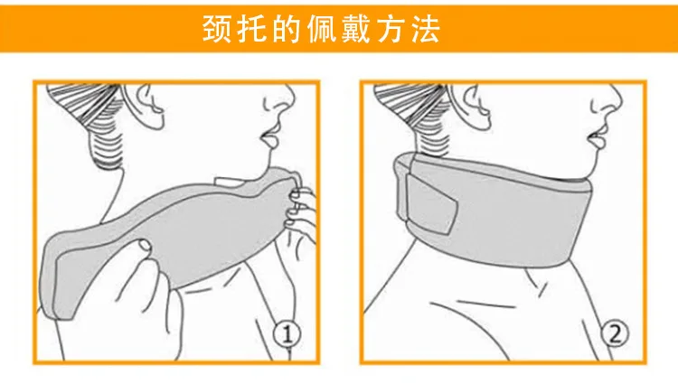 Скобка Корректор осанки облегчить боль для предупреждения спондилез позвонок мягкой шейный воротник тяги Теплый шеи ремень Поддержка