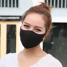 5 шт. осень и зима новая мода для мужчин и женщин Чистый хлопок чистый цвет черная маска можно регулировать теплые парные Маски Подарки