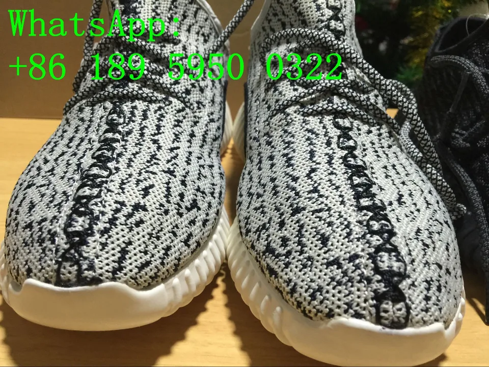 yeezy aliexpress