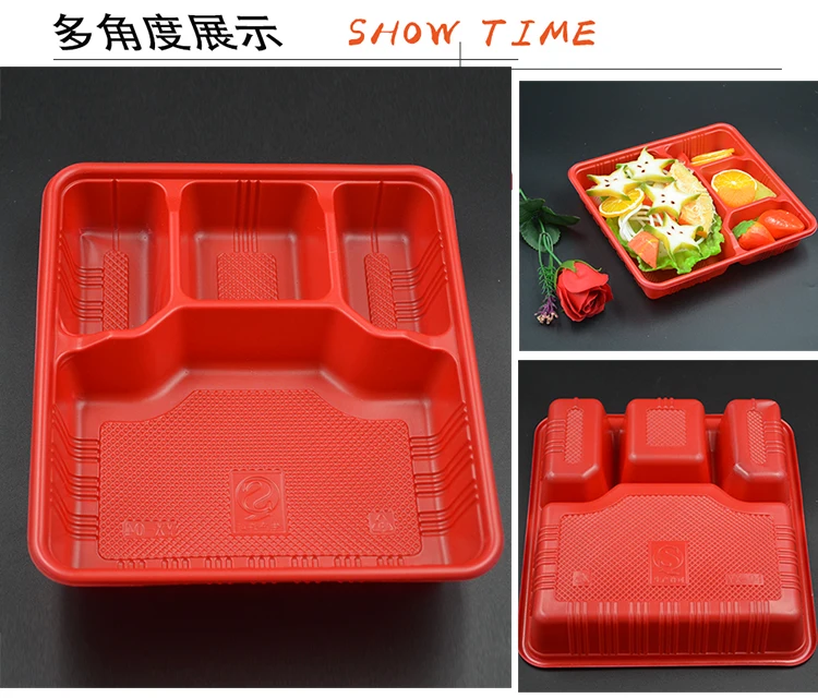 Одноразовая коробка для фаст-фуда, коробка для выноса, одноразовая посуда, одноразовая посуда, 50 комплектов Красной столовой коробки