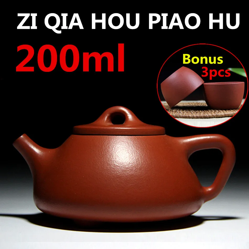 

Chinese Purple Clay Tea Pot 200ml Bonus 3 Tea Cups YiXing ZiSha Tea Set ZiSha Clay Authentic Handmade Teapots With Gift Box
