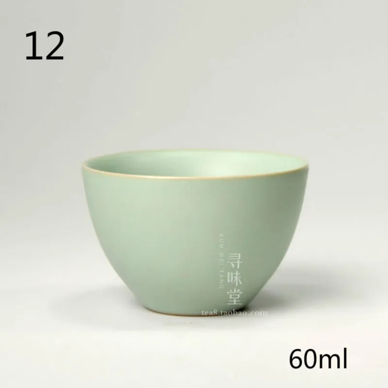 Китайский керамический чайный сервиз Кунг-фу, печной фарфор, чайный сервиз Celadon, посуда для напитков, один из пяти знаменитых китайских печей C - Цвет: NO12