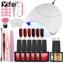 YIFEI 6 цветов Блестящий лак для ногтей 36 Вт сушилка с УФ-лампой маникюрный контейнер для удаления лака наборы для ногтей салоны база и верхнее покрытие гель лак