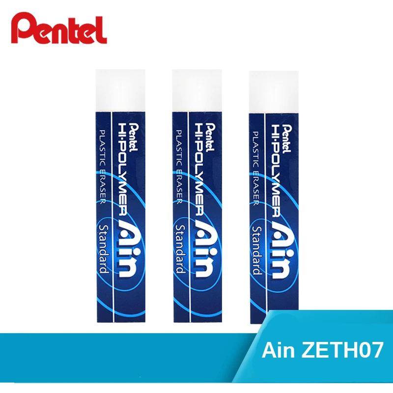 Pentel HI-POLYMER AIN ZETH07 пластиковый ластик Япония