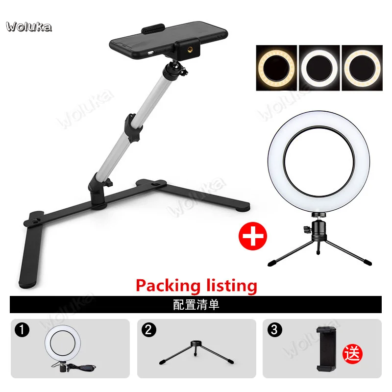 Настольный Кронштейн для мобильного телефона, Гибкий Настольный кронштейн, светодиодный светильник для камеры, штатив с зажимом CD50 T07 H