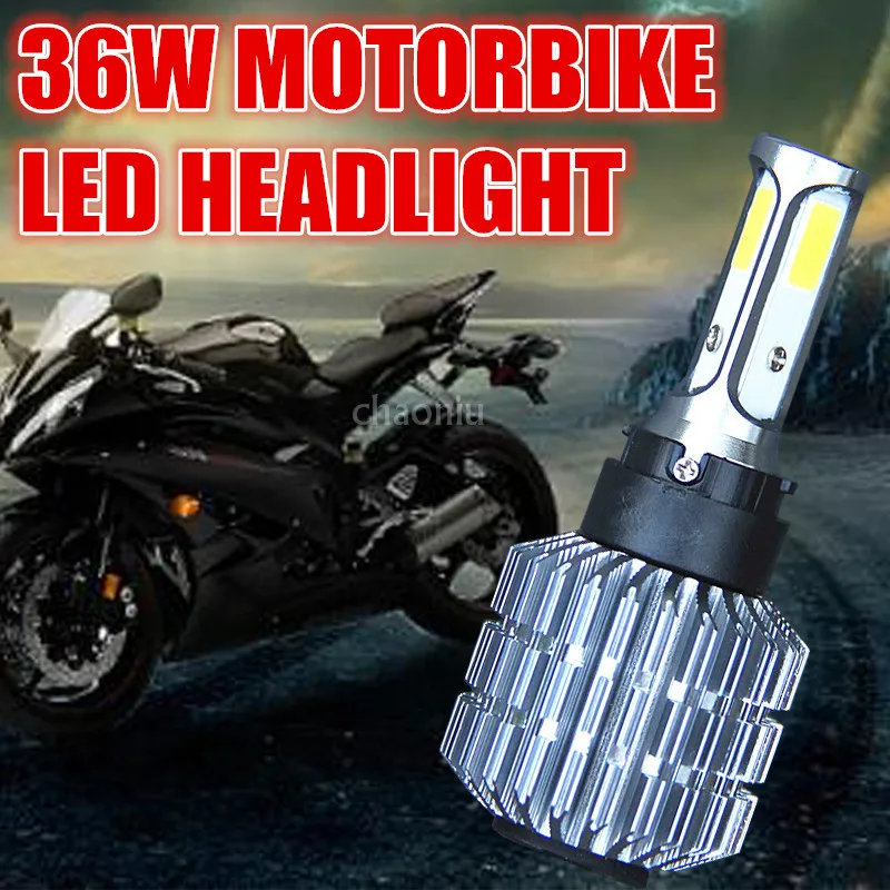 Dianshi 360 degree bright motorcyle H4 LED headlight no blind point 36w