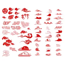 1 шт Красный благоприятные облака в Корейском стиле нарезанные Декоративные наклейки для канцелярских принадлежностей школьные принадлежности для офиса аксессуары