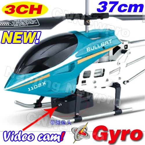 remote control helicopter under 1000