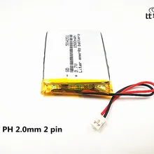 10 шт./лот JST PH 2,0 мм 2 pin хорошего качества 3,7 V, 1500 mAH, 504050 полимерный литий-ионный/литий-ионная аккумуляторная батарея для игрушка, портативное зарядное устройство, gps, mp3, mp4