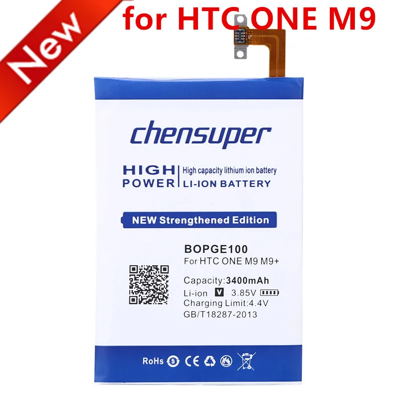 Chensuper 3600 мАч B0PGE100 батарея для HTC ONE M9 + M9W One Plus M9pt Hima Ultra 0PJA10 0PJA13 | Мобильные телефоны и