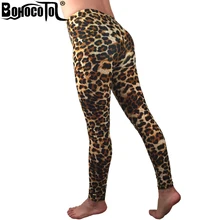 Горячая Распродажа, тонкие женские леггинсы, эластичные леггинсы с леопардовым принтом, леггинсы для фитнеса, дышащие женские штаны, леггинсы