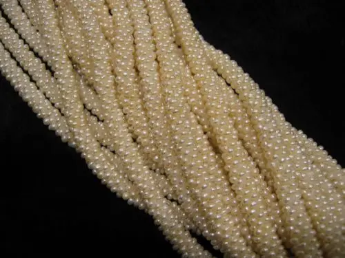

xiuli 000619 White Beaded Ear of Wheat Freshwater Pearl Beads - 16 Inch Strand