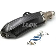 carbon fiber exhaust pipe Akrapovic motorcycle exhaust pipe muffler For YAMAHA YZF R1/R1M MT-01 V-MAX FZ6 FAZER FZ6R FZ8