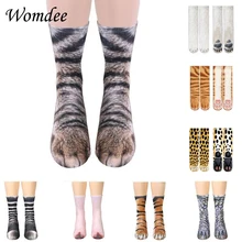 Носки унисекс с объемным принтом животных; носки для взрослых с цифровым моделированием; Новинка; носки с изображением тигра, поросенка, зебры, динозавра, леопарда, кота, лапы