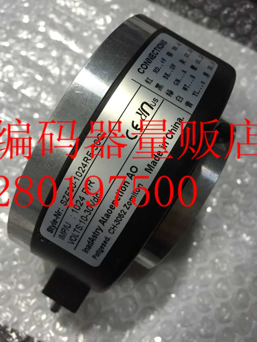 

[BELLA] SZF30-1024RF-30G new Changchun technology encoder - to enhance the use of