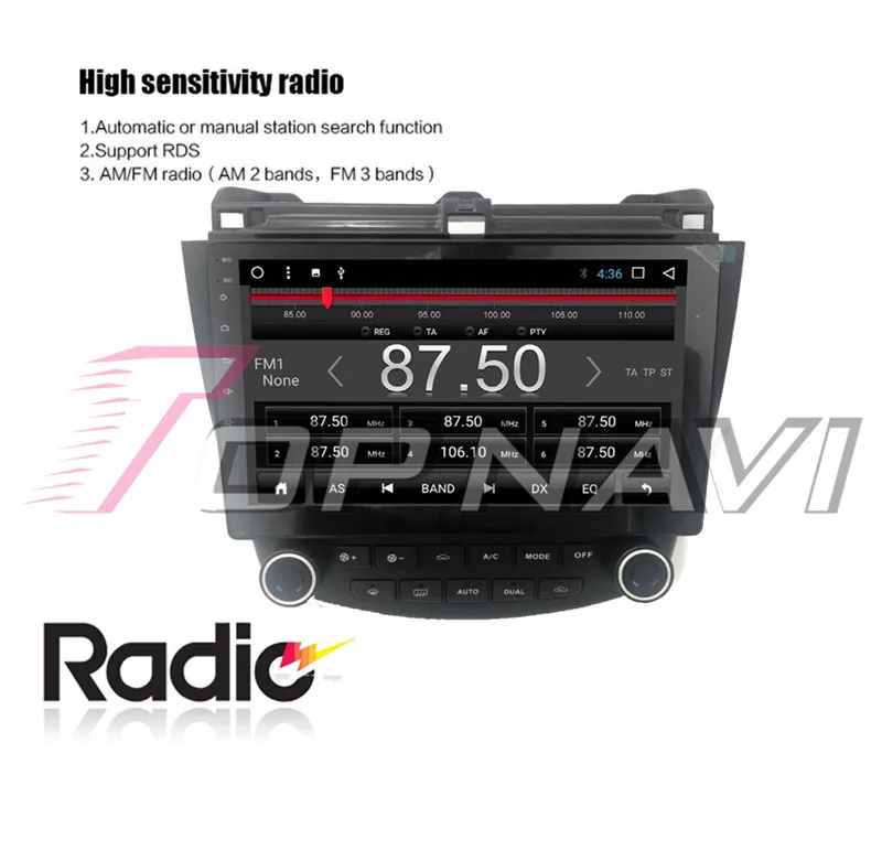 2 din  For Honda Accord 2005