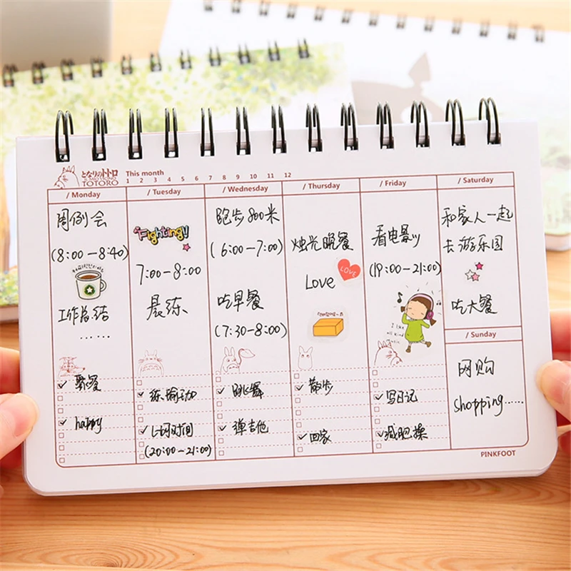 schedule organizer