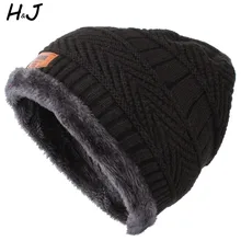 Модные мужские зимние вязаные теплые хлопковые шапочки для папы маска двойной толстый слой Свободная трикотажная шапка береты-кепки