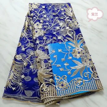 

High Quality Nigerian Cord Lace Fabric With Beads African French Net Lace Fabric Embroidered Royalblue Tulle Mesh Lace Fabric 16