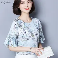 Women Blouse 2018 Summer Top Sexy Ladies Tops And Blouses Floral Print Chiffon Shirt Short Flare Sleeve Clothing Plus Size Blusa Women Blouse 2018 Summer Top Sexy Ladies Tops And Blouses Floral Print Chiffon Shirt Short Flare Sleeve Clothing Plus Size Blusa
