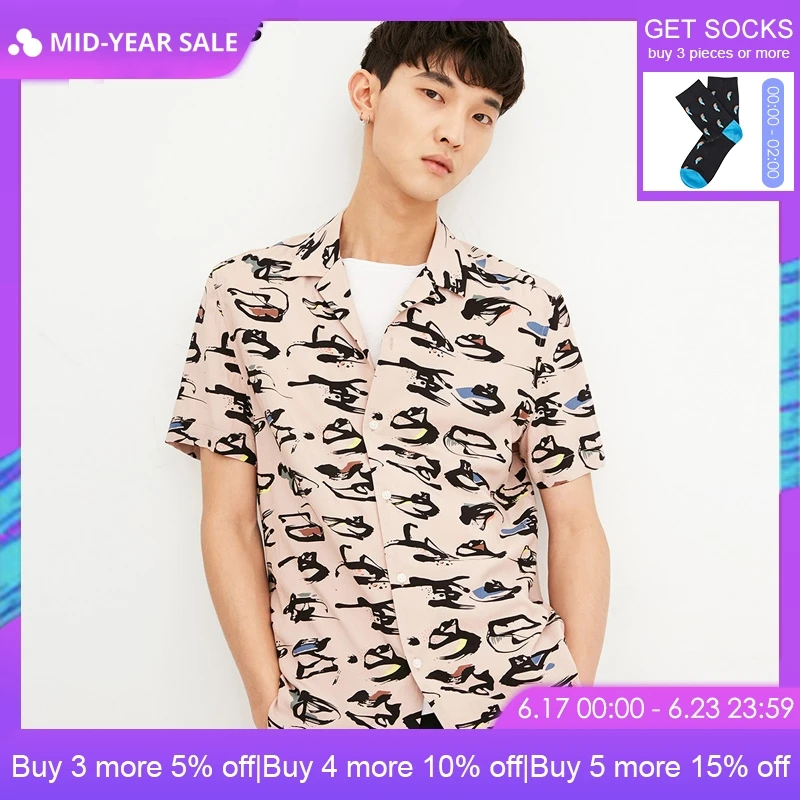 

JackJones Men's Spring & Summer Printed Short-sleeved Shirt |218204517