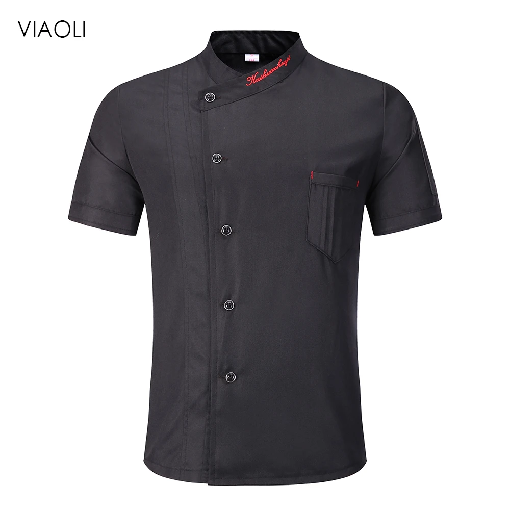 Viaoli Chef Jacket Hotel Chef's Uniform Short Sleeve Mesh Breathable