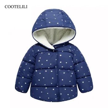 

COOTELILI 70-120cm Fashion Star Printing Winter Jackets Girls Boys Fleece Velvet Children's Winter Jackets Coat Parkas For Girls