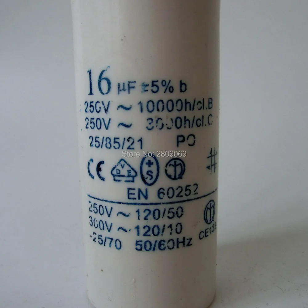 CIMG1740