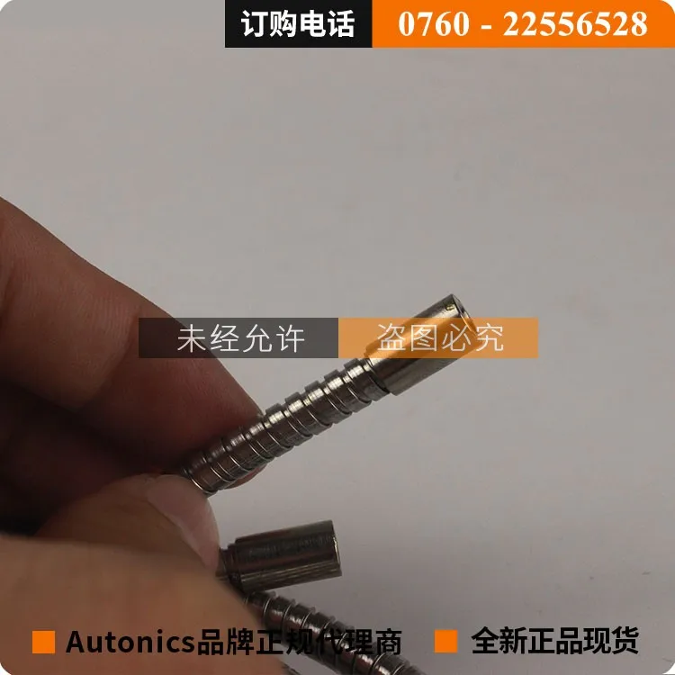 

Free shipping Autonics FTH-410 Sensor Fiber Amplifier FTH-405