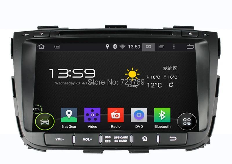 Top Pure Android 4.4.4 System Car DVD GPS Navigation System for Kia SORENTO 2013 2 Top Pure Android 4.4.4 System Car DVD GPS Navigation System for Kia SORENTO 2013 2