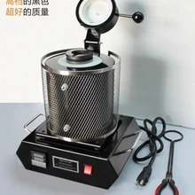 ЮВЕЛИРНЫЕ ИНСТРУМЕНТЫ, Тип черный Цвет Электропечь плавления золота и серебра плавильной печи с Ёмкость 2 кг, плавки машины, g