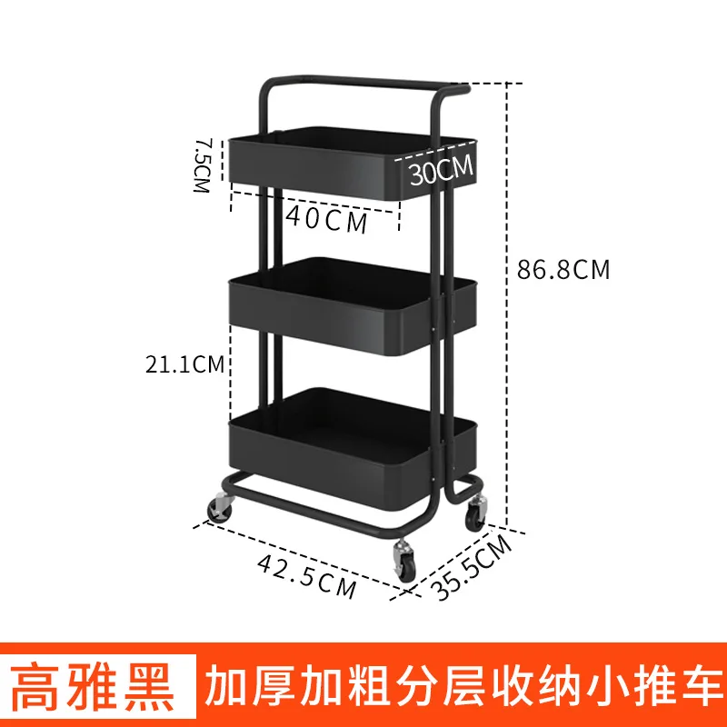 Кухня стеллаж для хранения полки пол тележка 3-х уровневая растительное чаша со сушилкой для посуды с подвижное колесо мульти Применение в Ванная комната/Гостиная - Цвет: black