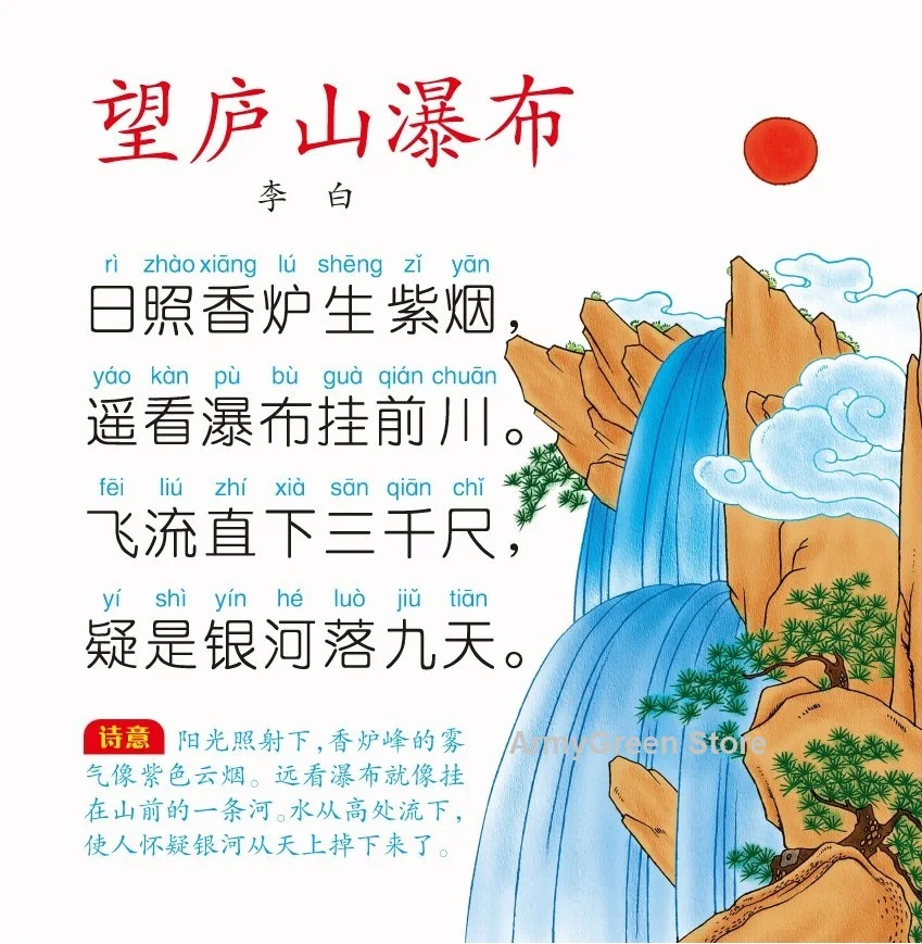4-5