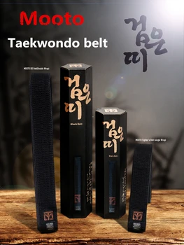 

High quality black Cotton WTF ITF MOOTO taekwondo belt Embroidery instructor teacher taekwondo belt Custom embroidery 1.8-3.4m