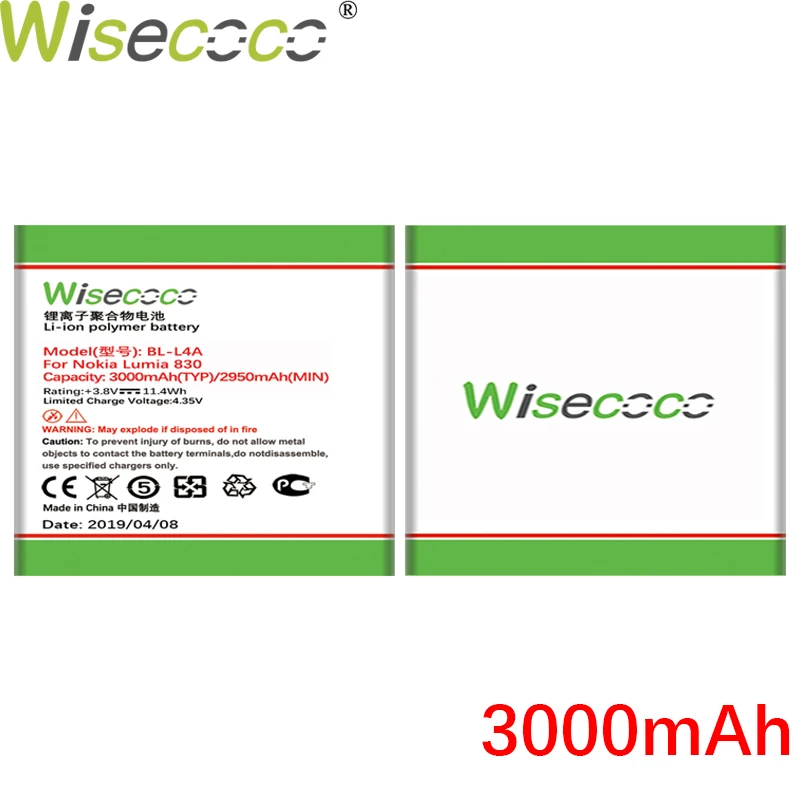 Wisecoco 1905/3000 мАч BL-L4A аккумулятор для Nokia Lumia 535 RM-1090 RM-1089 Dual 830 RM-984 BL L4A телефон+ код отслеживания