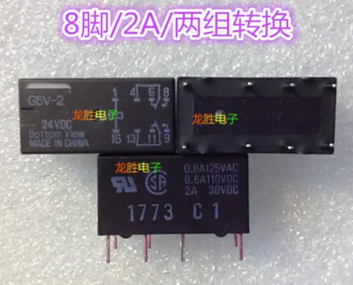 1 шт./лот реле сигнала Φ 8 pin /2A/24V/4078 ДВА ОТКРЫТИЯ два закрытия | Обустройство дома