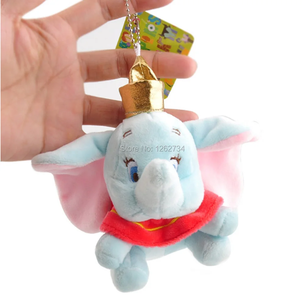 

10/Lot 4" Elephant Plush Keychain Baby Animal Dolls Plush Figure Retail