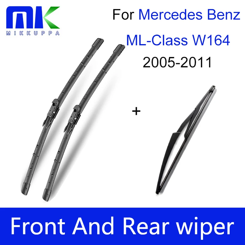 Front And Rear Wiper Blades For Mercedes Benz ML Class W164 2005 2006