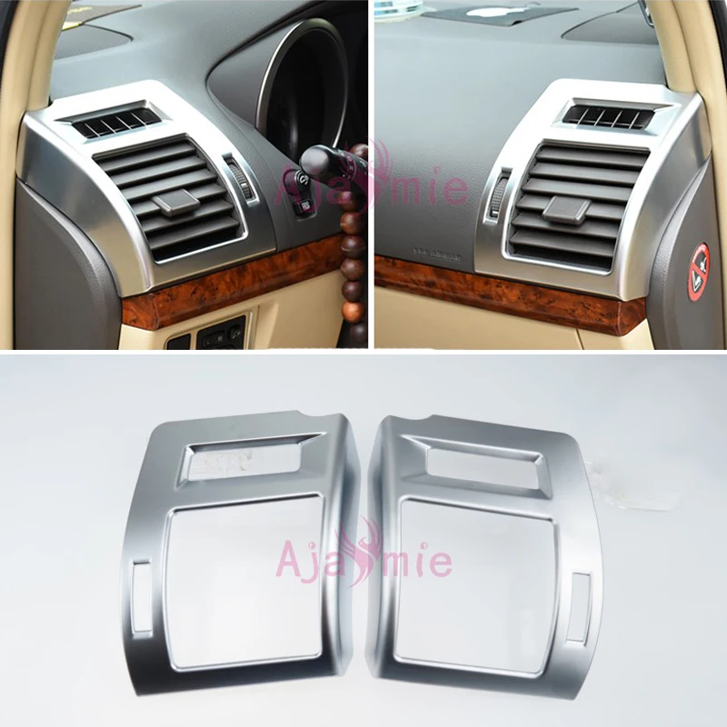 Аксессуары для Toyota Land Cruiser 150 Prado LC150 FJ150 2010-2017 интерьер кондиционера